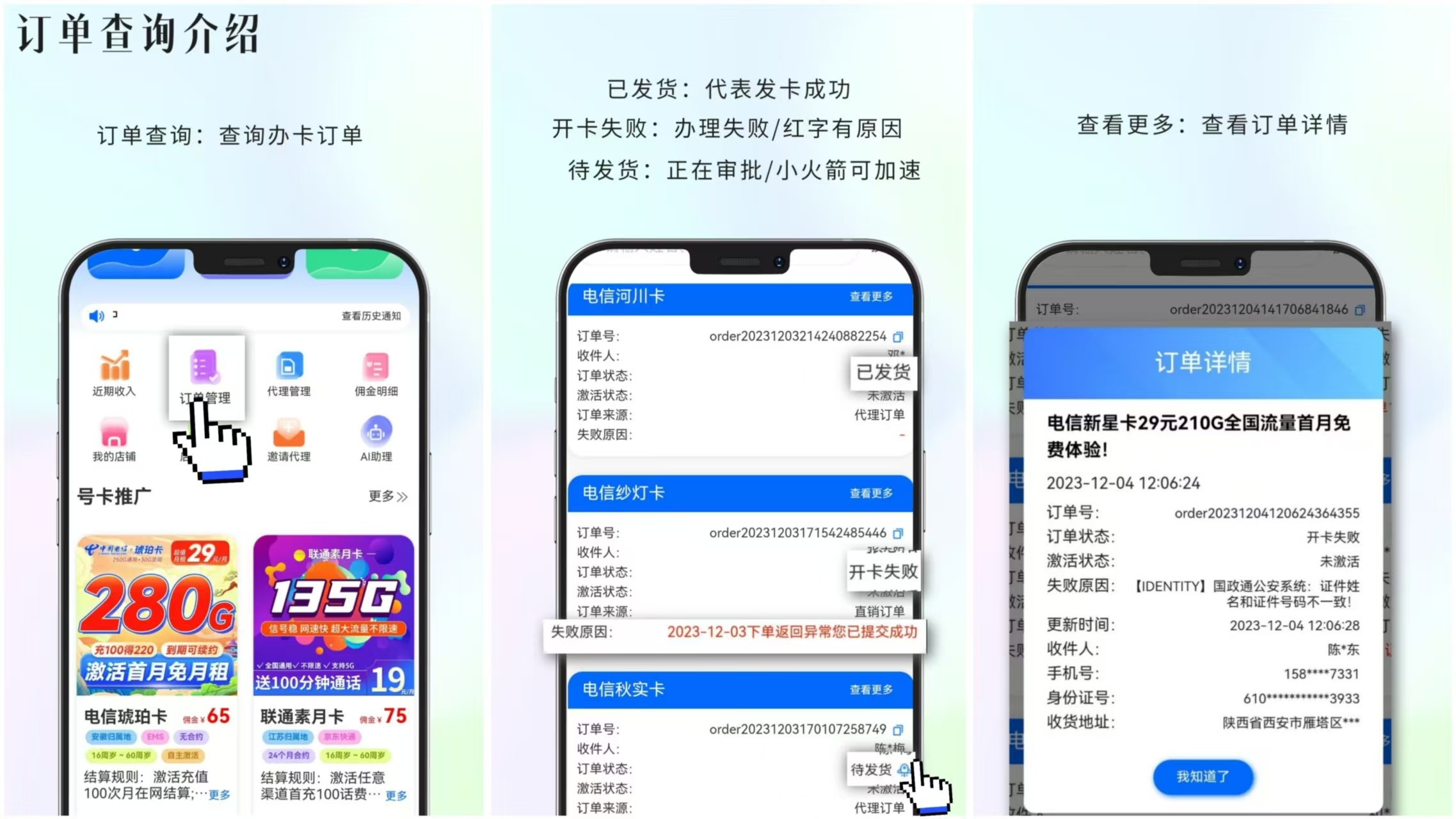 卡世界官网