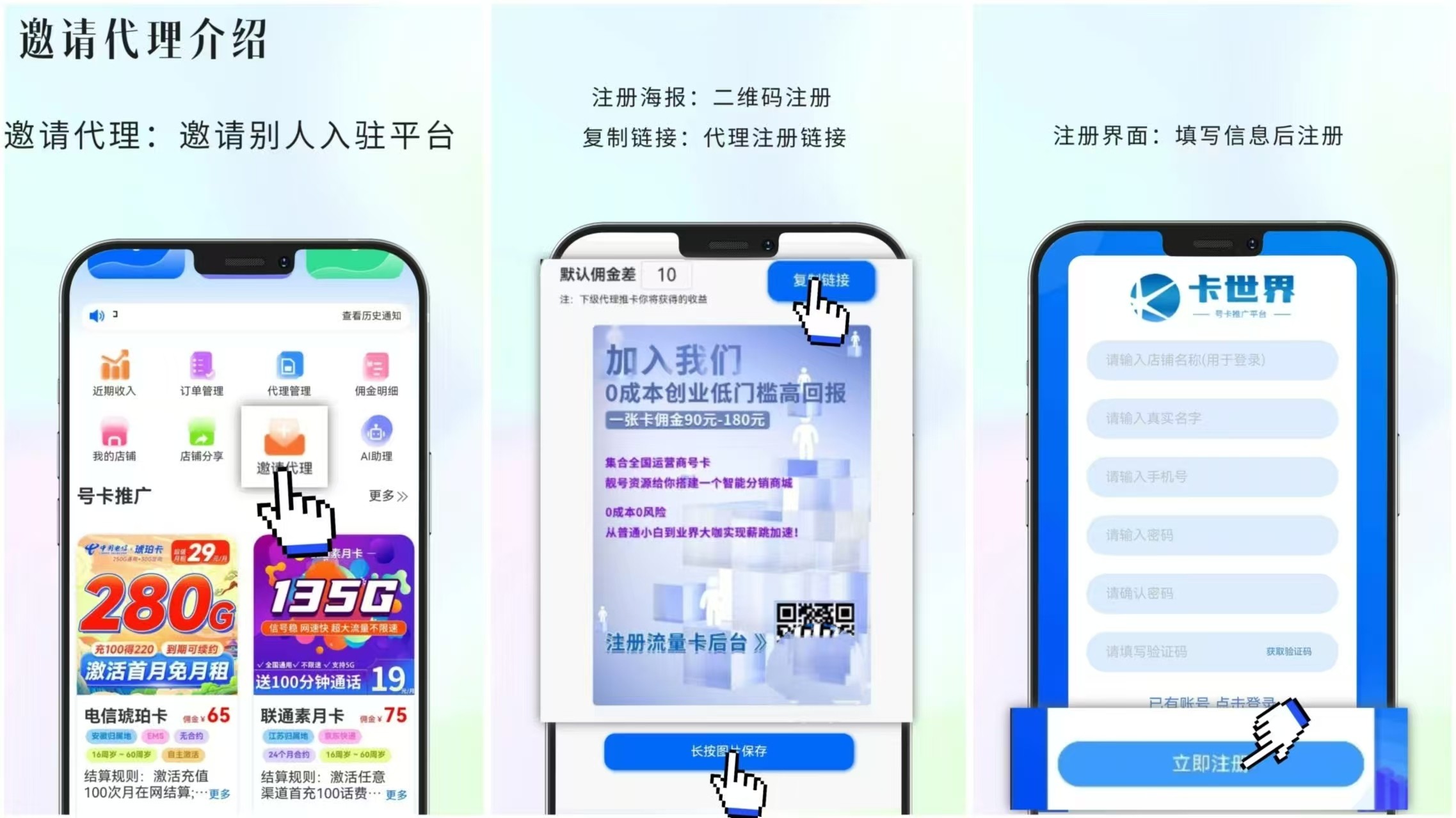 卡世界官网